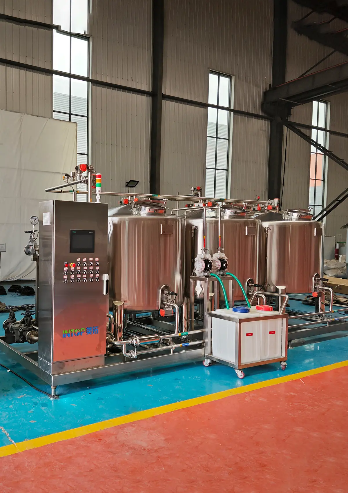 CIP sustav